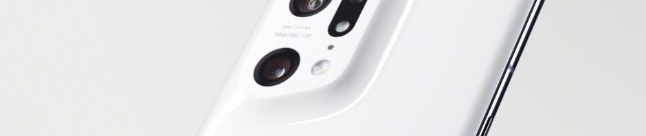 Smartphones : les dernières innovations à suivre de près